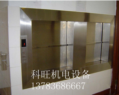鄭州傳菜電梯在使用的時候要注意哪些問題呢？