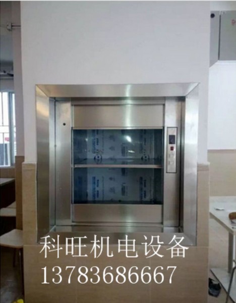 如何讓河南傳菜梯運轉更加的穩定呢？
